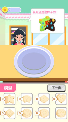 ��Ʒ����ͼ0