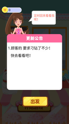 ��Ʒ����ͼ3