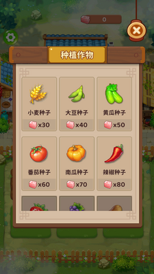 ���̵�СũԺ��ͼ2