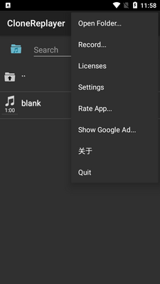 ��׿������Clone Replayer������ͼ1