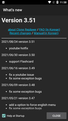 ��׿������Clone Replayer������ͼ3