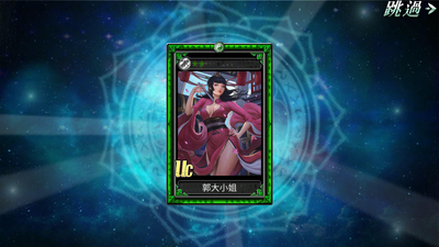 ������Ϸ�°��ͼ4