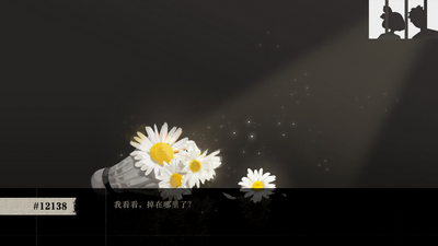 Lostδ��֮�����ν�ͼ2