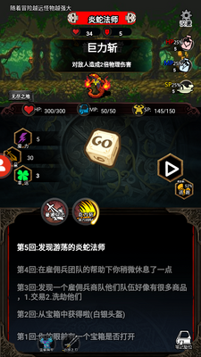 ð���ռ����ν�ͼ2