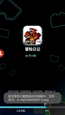 ð���ռ����ν�ͼ5