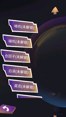 ����֮Ϣ��ɫ�������ν�ͼ5