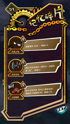 ����֮Ϣ��ɫ�������ν�ͼ2