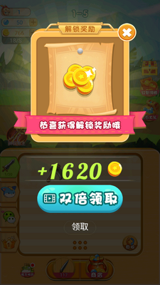 ����������޹һ����ν�ͼ1