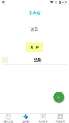 �����ͼ1
