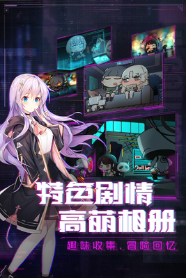 ����ѧԺ���ν�ͼ4