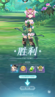 �ɫ�ξ��������ν�ͼ3