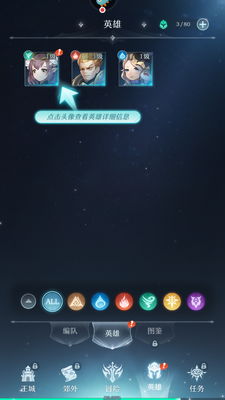 �ɫ�ξ��������ν�ͼ2
