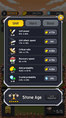 �������ϲ����н�ͼ2