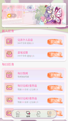 ͿͿ�ֽ�ͼ4