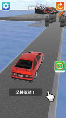 ������ʦ��Ϸ��ͼ2