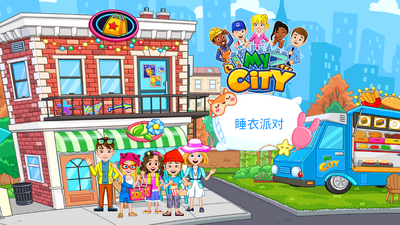 �ҵĳ���˯���ɶ��������ͼ7