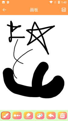 �滭�����ͼ0