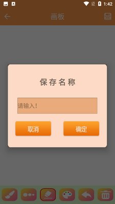 �滭�����ͼ1