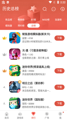 ������ֹٷ���app�����ͼ0