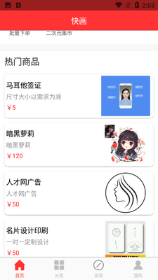 �컭��ͼ0