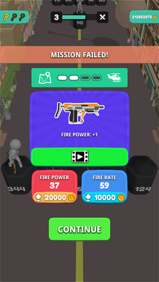 ǹ��Gun Gang��ͼ1