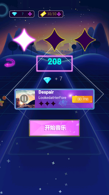 子弹节奏截图1