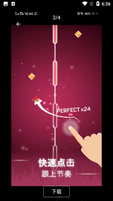 ����������ʯ��ͼ2