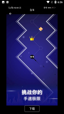 ����������ʯ��ͼ1