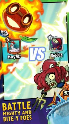 植物大战僵尸英雄无限钻石版(PvZ Heroes)截图5