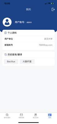 ϸ�����ƴʵ�app���İ��ͼ0