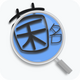 ϸ�����ƴʵ�app���İ�V1.0.1