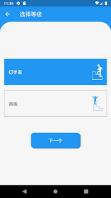 �β�������Butt Workout��ͼ0