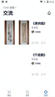 �����ͼ1