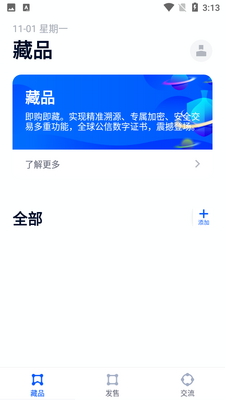 �����ͼ2