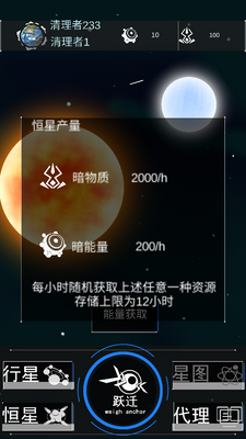 �����������ν�ͼ1