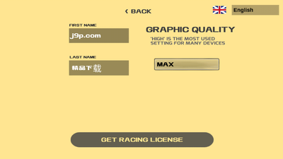 P:Racer游戏最新版截图0