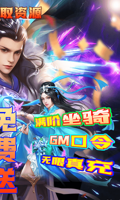 ����������GM���޳��ͼ0