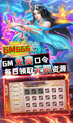 ����������GM���޳��ͼ3