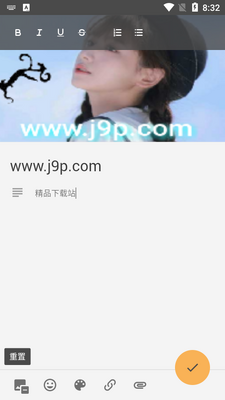 ˼ά��ͼMindz Pro���Ѱ��ͼ1