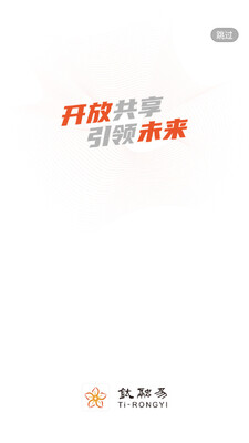 ������app��ͼ3