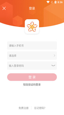 ������app��ͼ1