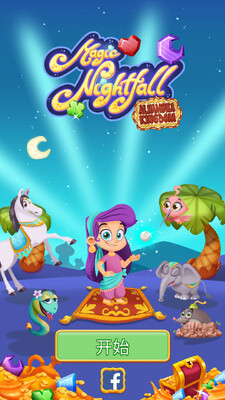 magic nightfall游戏截图3