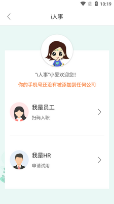i����app��ͼ3