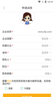 i����app��ͼ2