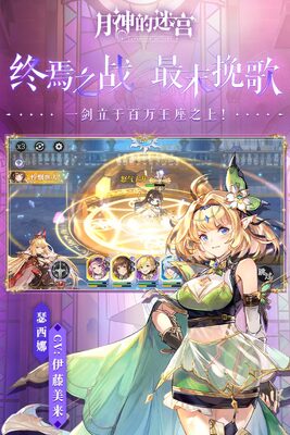 ������Թ����׽�ͼ4