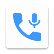 简易通话录音安卓v2.1最新版