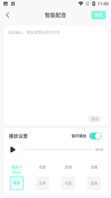 ¼����ʦ��ͼ0
