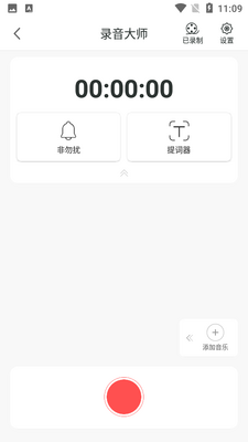 ¼����ʦ��ͼ2