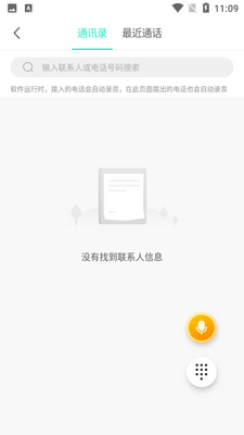 ¼����ʦ��ͼ1