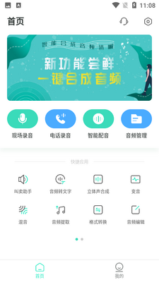 ¼����ʦ��ͼ4